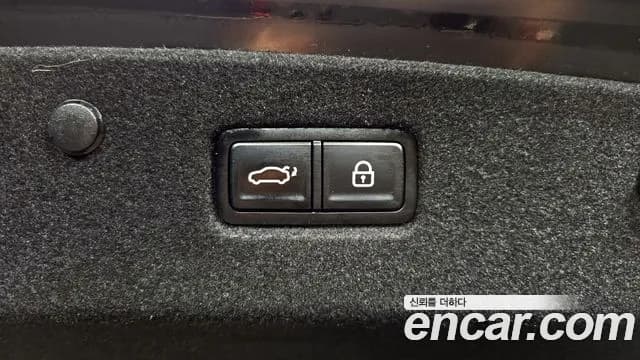 2022 Kia K8 2.5 Gasoline 2WD Sold VIN KNAM241BBNA008374 – photo 26 2022 Kia K8 2.5 Gasoline 2WD Sold VIN KNAM241BBNA008374 – photo 26