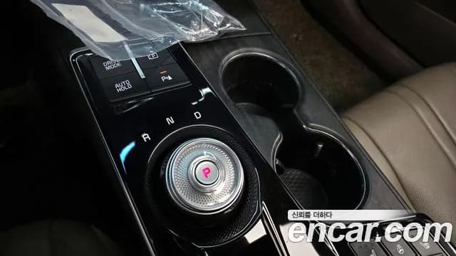 2022 Kia K8 2.5 Gasoline 2WD Sold VIN KNAM241BBNA008464 – engine bay 2022 Kia K8 2.5 Gasoline 2WD Sold VIN KNAM241BBNA008464 – engine bay