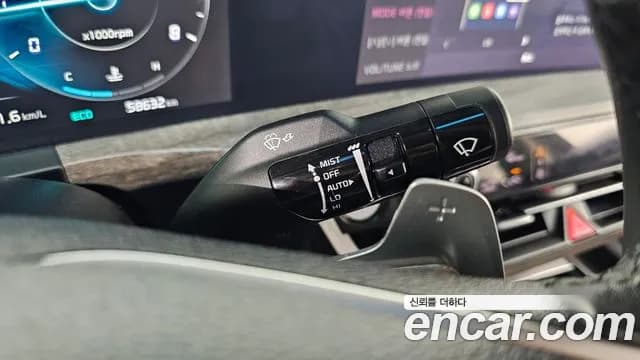 2022 Kia K8 2.5 Gasoline 2WD Sold VIN KNAM241BBNA010520 – odometer reading 2022 Kia K8 2.5 Gasoline 2WD Sold VIN KNAM241BBNA010520 – odometer reading