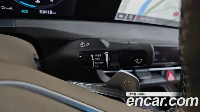 2022 Kia K8 2.5 Gasoline 2WD Sold VIN KNAM241BBNA014884 – trunk area 2022 Kia K8 2.5 Gasoline 2WD Sold VIN KNAM241BBNA014884 – trunk area