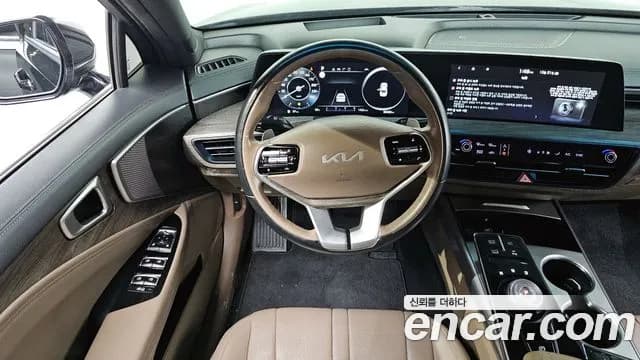 2022 Kia K8 2.5 Gasoline 2WD Sold VIN KNAM241BBNA018664 – engine bay 2022 Kia K8 2.5 Gasoline 2WD Sold VIN KNAM241BBNA018664 – engine bay
