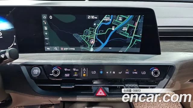 2022 Kia K8 2.5 Gasoline 2WD Sold VIN KNAM241BBNA020234 – interior seats 2022 Kia K8 2.5 Gasoline 2WD Sold VIN KNAM241BBNA020234 – interior seats