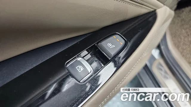 2022 Kia K8 2.5 Gasoline 2WD Sold VIN KNAM241BBNA020234 – odometer reading 2022 Kia K8 2.5 Gasoline 2WD Sold VIN KNAM241BBNA020234 – odometer reading