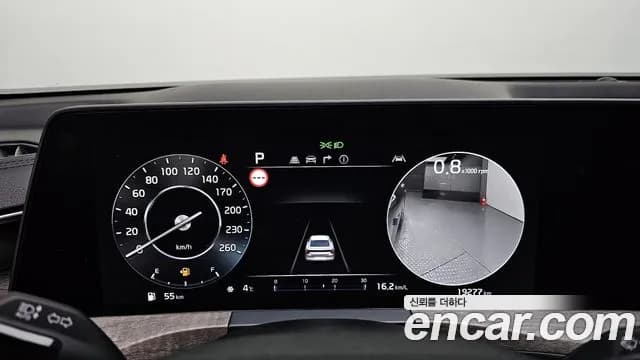 2022 Kia K8 2.5 Gasoline 2WD Sold VIN KNAM241BBNA021265 – dashboard 2022 Kia K8 2.5 Gasoline 2WD Sold VIN KNAM241BBNA021265 – dashboard