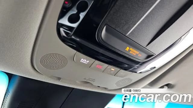 2022 Kia K8 2.5 Gasoline 2WD Sold VIN KNAM241BBNA021265 – engine bay 2022 Kia K8 2.5 Gasoline 2WD Sold VIN KNAM241BBNA021265 – engine bay