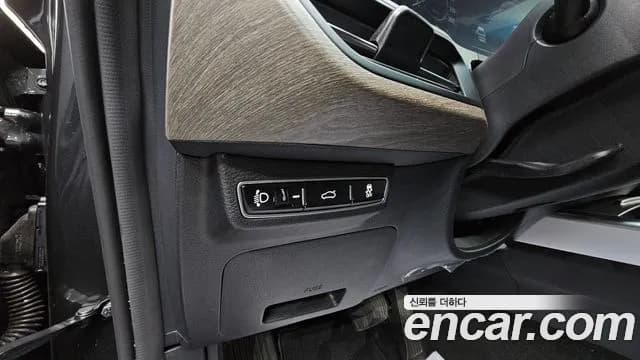 2022 Kia K8 2.5 Gasoline 2WD Sold VIN KNAM241BBNA021265 – odometer reading 2022 Kia K8 2.5 Gasoline 2WD Sold VIN KNAM241BBNA021265 – odometer reading