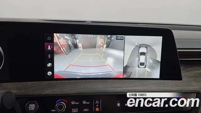 2022 Kia K8 2.5 Gasoline 2WD Sold VIN KNAM241BBNA021607 – odometer reading 2022 Kia K8 2.5 Gasoline 2WD Sold VIN KNAM241BBNA021607 – odometer reading