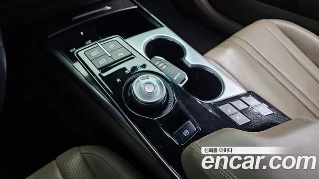 2022 Kia K8 2.5 Gasoline 2WD Sold VIN KNAM241BBNA021938 – trunk area 2022 Kia K8 2.5 Gasoline 2WD Sold VIN KNAM241BBNA021938 – trunk area