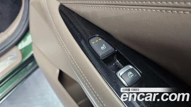 2022 Kia K8 2.5 Gasoline 2WD Sold VIN KNAM241BBNA021938 – odometer reading 2022 Kia K8 2.5 Gasoline 2WD Sold VIN KNAM241BBNA021938 – odometer reading