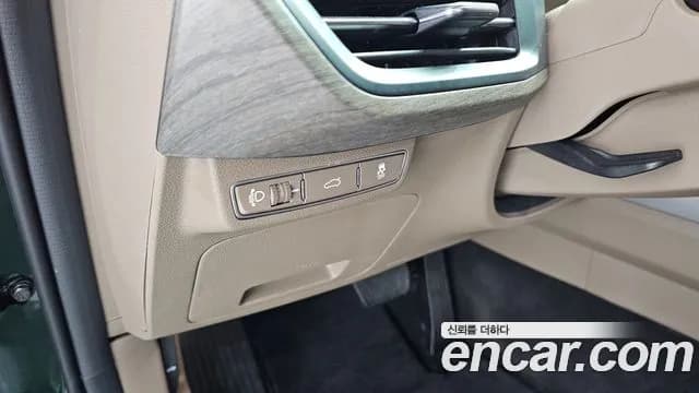 2022 Kia K8 2.5 Gasoline 2WD Sold VIN KNAM241BBNA021938 – photo 13 2022 Kia K8 2.5 Gasoline 2WD Sold VIN KNAM241BBNA021938 – photo 13