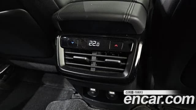 2022 Kia K8 2.5 Gasoline 2WD Sold VIN KNAM241BBNA026091 – exterior detail 2022 Kia K8 2.5 Gasoline 2WD Sold VIN KNAM241BBNA026091 – exterior detail