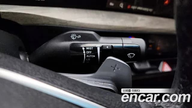2022 Kia K8 2.5 Gasoline 2WD Sold VIN KNAM241BBNA026433 – dashboard 2022 Kia K8 2.5 Gasoline 2WD Sold VIN KNAM241BBNA026433 – dashboard