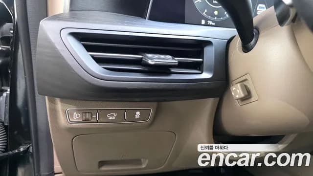 2022 Kia K8 2.5 Gasoline 2WD Sold VIN KNAM241BBNA028187 – trunk area 2022 Kia K8 2.5 Gasoline 2WD Sold VIN KNAM241BBNA028187 – trunk area