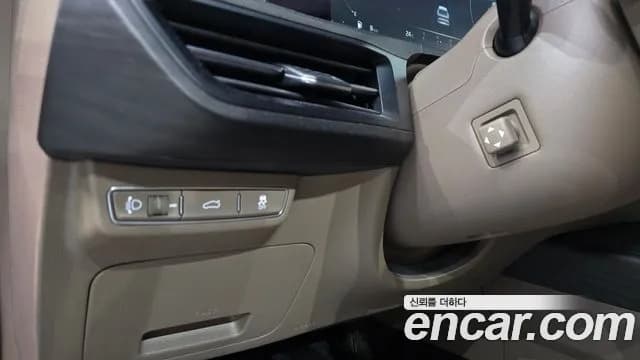 2022 Kia K8 2.5 Gasoline 2WD Sold VIN KNAM241BBNA028817 – engine bay 2022 Kia K8 2.5 Gasoline 2WD Sold VIN KNAM241BBNA028817 – engine bay