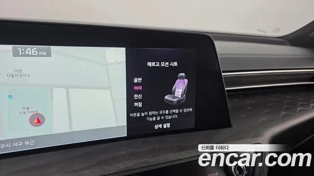 2022 Kia K8 2.5 Gasoline 2WD Sold VIN KNAM241BBNA028817 – exterior detail 2022 Kia K8 2.5 Gasoline 2WD Sold VIN KNAM241BBNA028817 – exterior detail
