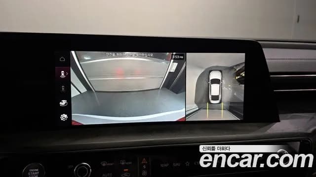 2022 Kia K8 2.5 Gasoline 2WD Sold VIN KNAM241BBNA029336 – dashboard 2022 Kia K8 2.5 Gasoline 2WD Sold VIN KNAM241BBNA029336 – dashboard