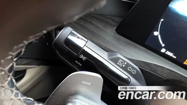 2022 Kia K8 2.5 Gasoline 2WD Sold VIN KNAM241BBNA029336 – photo 24 2022 Kia K8 2.5 Gasoline 2WD Sold VIN KNAM241BBNA029336 – photo 24
