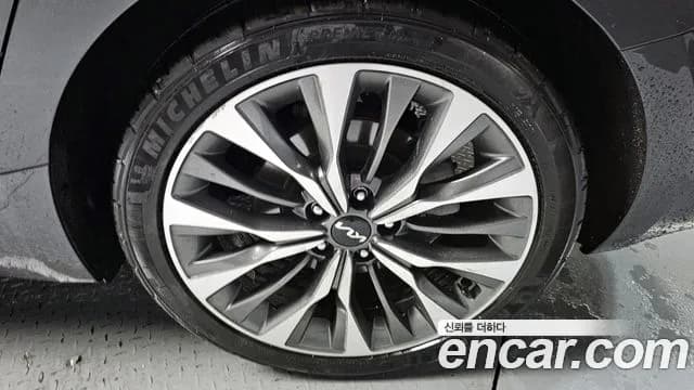 2022 Kia K8 2.5 Gasoline 2WD Sold VIN KNAM241BBNA030817 – trunk area 2022 Kia K8 2.5 Gasoline 2WD Sold VIN KNAM241BBNA030817 – trunk area