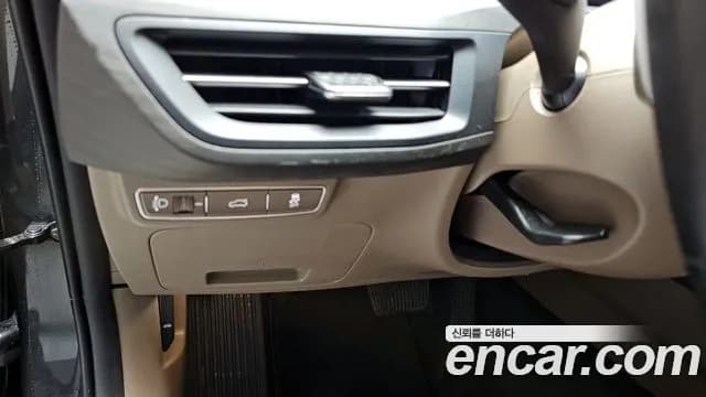 2022 Kia K8 2.5 Gasoline 2WD Sold VIN KNAM241BBNA030817 – photo 22 2022 Kia K8 2.5 Gasoline 2WD Sold VIN KNAM241BBNA030817 – photo 22