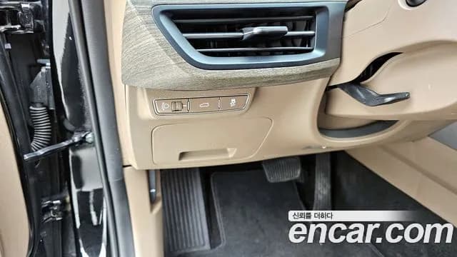 2022 Kia K8 2.5 Gasoline 2WD Sold VIN KNAM241BBNA030826 – rear exterior 2022 Kia K8 2.5 Gasoline 2WD Sold VIN KNAM241BBNA030826 – rear exterior