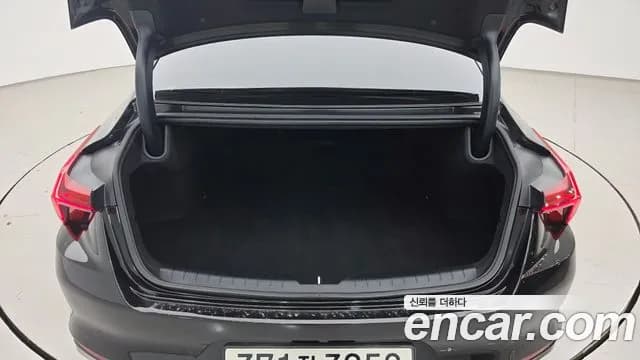 2022 Kia K8 2.5 Gasoline 2WD Sold VIN KNAM241BBNA030881 – engine bay 2022 Kia K8 2.5 Gasoline 2WD Sold VIN KNAM241BBNA030881 – engine bay