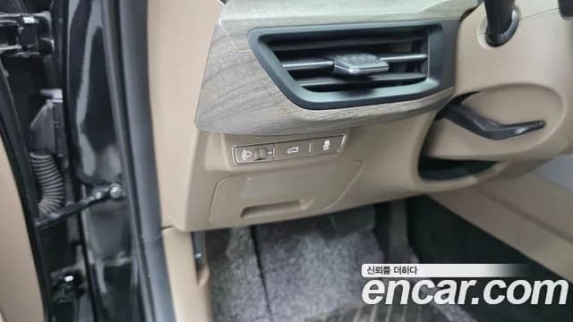 2022 Kia K8 2.5 Gasoline 2WD Sold VIN KNAM241BBNA031021 – photo 16 2022 Kia K8 2.5 Gasoline 2WD Sold VIN KNAM241BBNA031021 – photo 16