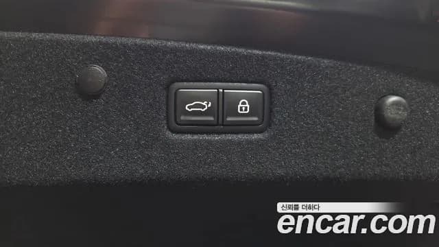 2023 Kia K8 2.5 Gasoline 2WD Sold VIN KNAM241BBPA032211 – front exterior 2023 Kia K8 2.5 Gasoline 2WD Sold VIN KNAM241BBPA032211 – front exterior