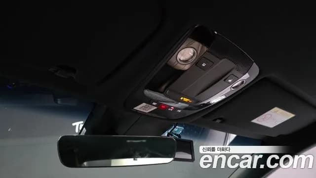 2023 Kia K8 2.5 Gasoline 2WD Sold VIN KNAM241BBPA032211 – engine bay 2023 Kia K8 2.5 Gasoline 2WD Sold VIN KNAM241BBPA032211 – engine bay