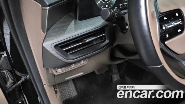 2023 Kia K8 2.5 Gasoline 2WD Sold VIN KNAM241BBPA032211 – photo 20 2023 Kia K8 2.5 Gasoline 2WD Sold VIN KNAM241BBPA032211 – photo 20