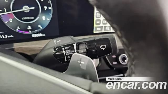 2023 Kia K8 2.5 Gasoline 2WD Sold VIN KNAM241BBPA033927 – odometer reading 2023 Kia K8 2.5 Gasoline 2WD Sold VIN KNAM241BBPA033927 – odometer reading