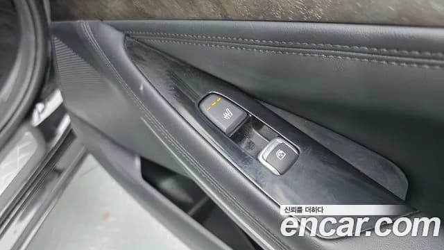2023 Kia K8 2.5 Gasoline 2WD Sold VIN KNAM241BBPA034116 – interior seats 2023 Kia K8 2.5 Gasoline 2WD Sold VIN KNAM241BBPA034116 – interior seats