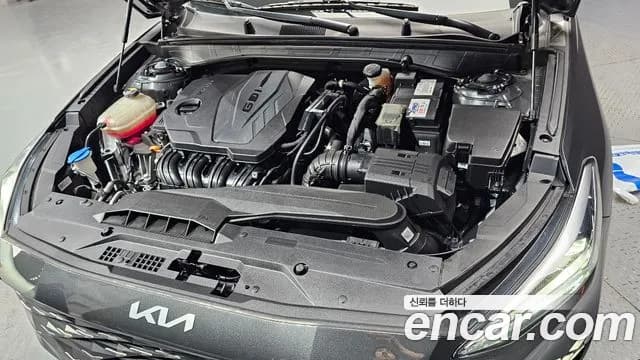 2023 Kia K8 2.5 Gasoline 2WD Sold VIN KNAM241BBPA034652 – undercarriage 2023 Kia K8 2.5 Gasoline 2WD Sold VIN KNAM241BBPA034652 – undercarriage