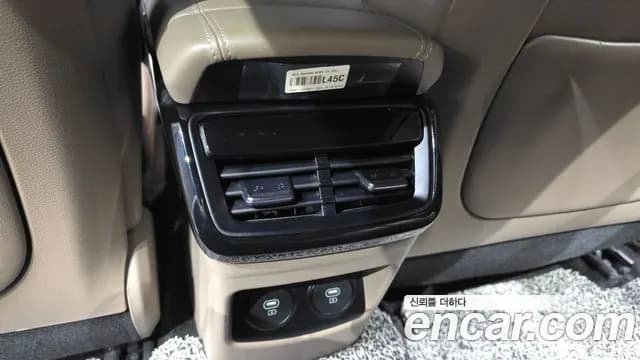 2023 Kia K8 2.5 Gasoline 2WD Sold VIN KNAM241BBPA042579 – side profile 2023 Kia K8 2.5 Gasoline 2WD Sold VIN KNAM241BBPA042579 – side profile