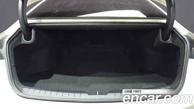 2023 Kia K8 2.5 Gasoline 2WD Sold VIN KNAM241BBPA042579 – trunk area 2023 Kia K8 2.5 Gasoline 2WD Sold VIN KNAM241BBPA042579 – trunk area