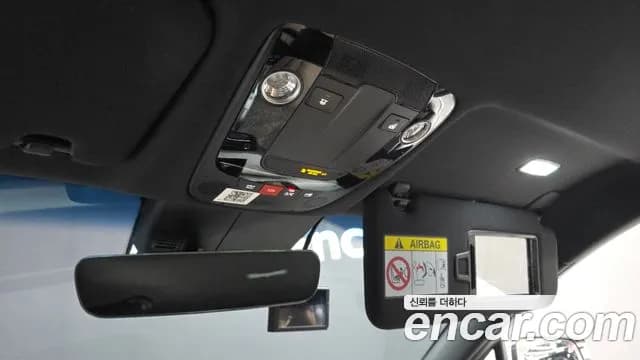 2023 Kia K8 2.5 Gasoline 2WD Sold VIN KNAM241BBPA042579 – photo 32 2023 Kia K8 2.5 Gasoline 2WD Sold VIN KNAM241BBPA042579 – photo 32