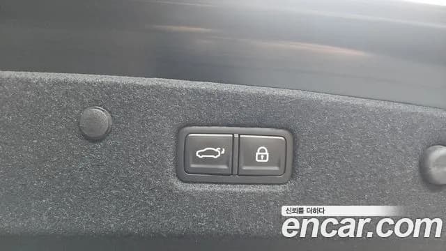 2023 Kia K8 2.5 Gasoline 2WD Sold VIN KNAM241BBPA043643 – photo 15 2023 Kia K8 2.5 Gasoline 2WD Sold VIN KNAM241BBPA043643 – photo 15
