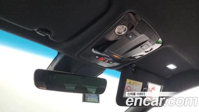 2023 Kia K8 2.5 Gasoline 2WD Sold VIN KNAM241BBPA043643 – photo 24 2023 Kia K8 2.5 Gasoline 2WD Sold VIN KNAM241BBPA043643 – photo 24
