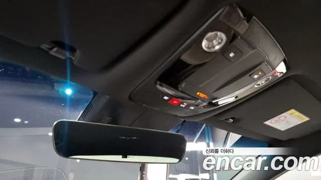 2023 Kia K8 2.5 Gasoline 2WD Sold VIN KNAM241BBPA046611 – engine bay 2023 Kia K8 2.5 Gasoline 2WD Sold VIN KNAM241BBPA046611 – engine bay