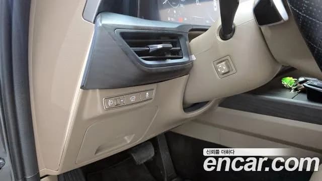 2023 Kia K8 2.5 Gasoline 2WD Sold VIN KNAM241BBPA046611 – undercarriage 2023 Kia K8 2.5 Gasoline 2WD Sold VIN KNAM241BBPA046611 – undercarriage