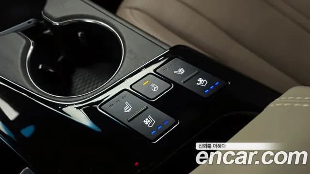 2023 Kia K8 2.5 Gasoline 2WD Sold VIN KNAM241BBPA046611 – odometer reading 2023 Kia K8 2.5 Gasoline 2WD Sold VIN KNAM241BBPA046611 – odometer reading