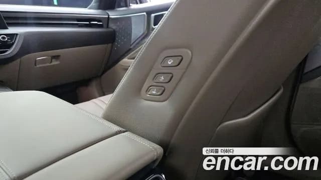 2023 Kia K8 2.5 Gasoline 2WD Sold VIN KNAM241BBPA046611 – photo 17 2023 Kia K8 2.5 Gasoline 2WD Sold VIN KNAM241BBPA046611 – photo 17