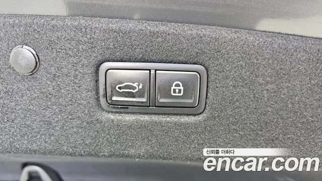 2023 Kia K8 2.5 Gasoline 2WD Sold VIN KNAM241BBPA047516 – photo 16 2023 Kia K8 2.5 Gasoline 2WD Sold VIN KNAM241BBPA047516 – photo 16