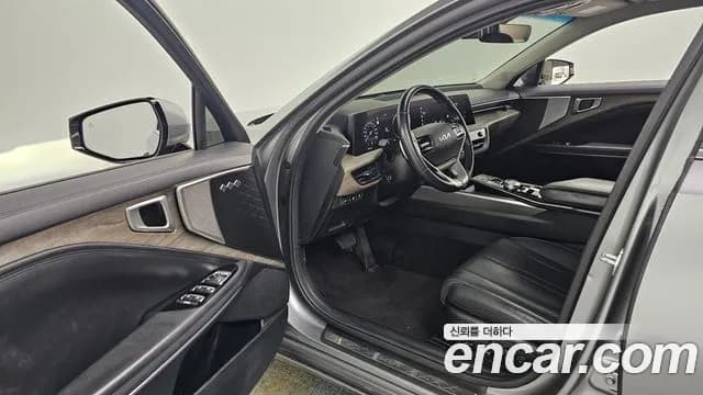 2023 Kia K8 2.5 Gasoline 2WD Sold VIN KNAM241BBPA048110 – rear exterior 2023 Kia K8 2.5 Gasoline 2WD Sold VIN KNAM241BBPA048110 – rear exterior