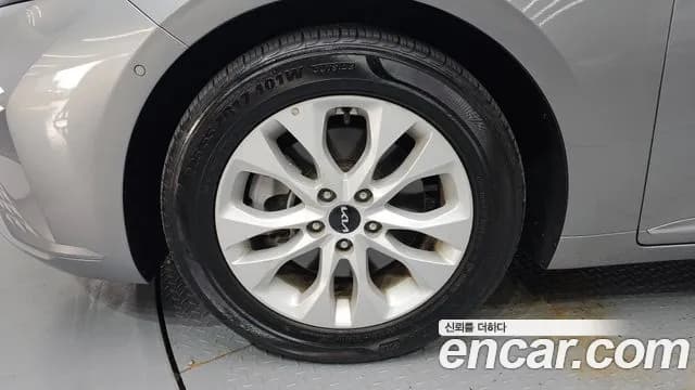 2023 Kia K8 2.5 Gasoline 2WD Sold VIN KNAM241BBPA048110 – undercarriage 2023 Kia K8 2.5 Gasoline 2WD Sold VIN KNAM241BBPA048110 – undercarriage