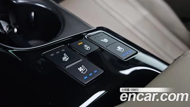 2023 Kia K8 2.5 Gasoline 2WD Sold VIN KNAM241BBPA049172 – trunk area 2023 Kia K8 2.5 Gasoline 2WD Sold VIN KNAM241BBPA049172 – trunk area