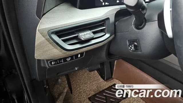 2023 Kia K8 2.5 Gasoline 2WD Sold VIN KNAM241BBPA049427 – odometer reading 2023 Kia K8 2.5 Gasoline 2WD Sold VIN KNAM241BBPA049427 – odometer reading