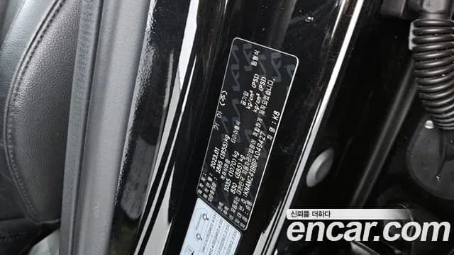2023 Kia K8 2.5 Gasoline 2WD Sold VIN KNAM241BBPA049427 – photo 21 2023 Kia K8 2.5 Gasoline 2WD Sold VIN KNAM241BBPA049427 – photo 21