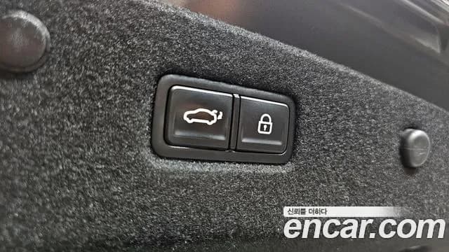 2023 Kia K8 2.5 Gasoline 2WD Sold VIN KNAM241BBPA049427 – photo 24 2023 Kia K8 2.5 Gasoline 2WD Sold VIN KNAM241BBPA049427 – photo 24
