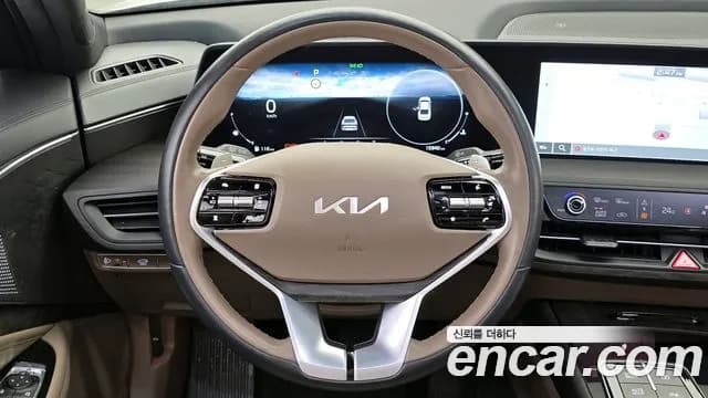 2023 Kia K8 2.5 Gasoline 2WD Sold VIN KNAM241BBPA049698 – front exterior 2023 Kia K8 2.5 Gasoline 2WD Sold VIN KNAM241BBPA049698 – front exterior