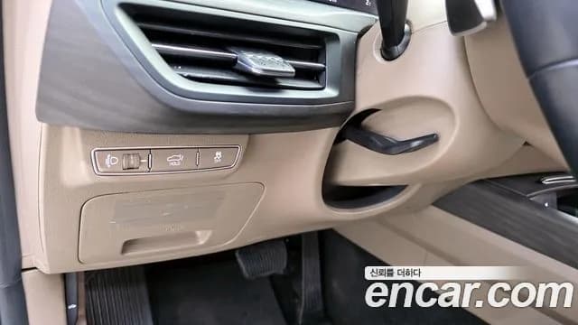 2023 Kia K8 2.5 Gasoline 2WD Sold VIN KNAM241BBPA049698 – photo 15 2023 Kia K8 2.5 Gasoline 2WD Sold VIN KNAM241BBPA049698 – photo 15
